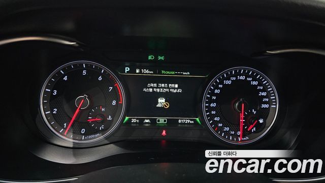 2020 Genesis G70 2.0T, photograph 6