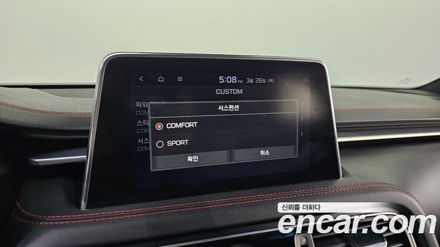 2020 Genesis G70 2.0T, photograph 4