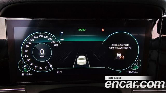 2020 Hyundai Grandeur 2.5, photograph 6