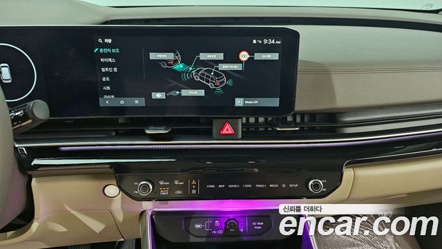 2024 Kia Canival Gasoline 4-Seater Hi Limousine, photograph 11