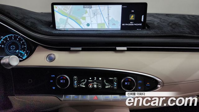 2022 Genesis GV70 2.5T Gasoline AWD, photograph 9