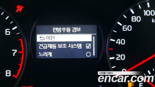 2017 Kia morning Deluxe, photograph 5