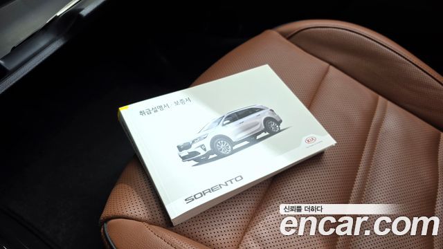 2017 Kia Sorento Diesel 2.2 4WD, photograph 12