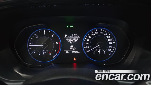 2020 Hyundai Palisade Diesel 2.2 2WD, photograph 12