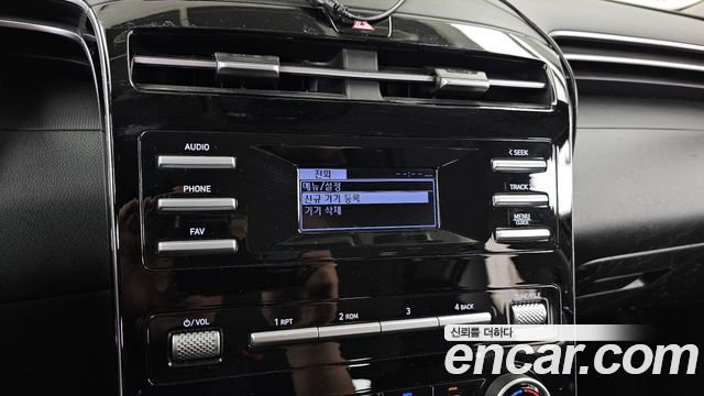 2022 Hyundai Tucson Diesel 2.0 4WD, photograph 3