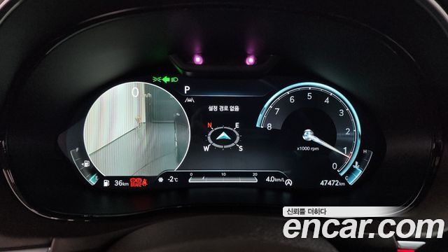 2021 Genesis GV70 2.5T Gasoline AWD, photograph 9