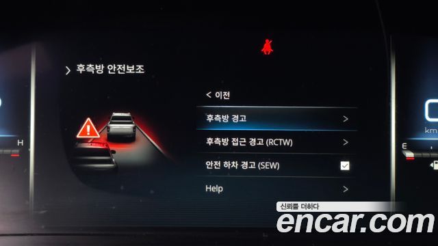 2023 KG_Mobility_Ssangyong Rexton Diesel 2.2 4WD, photograph 5