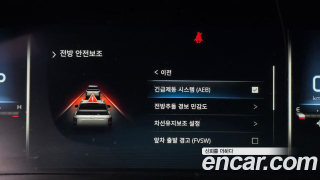 2023 KG_Mobility_Ssangyong Rexton Diesel 2.2 4WD, photograph 11