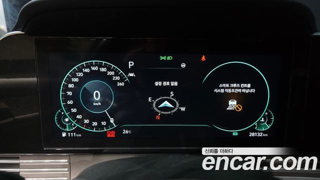2020 Hyundai Grandeur 2.5, photograph 2