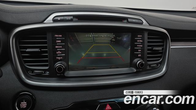 2014 Kia Sorento Diesel 2.0 4WD, photograph 2