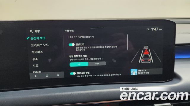 2024 Kia K8 3.5 Gasoline 4WD, photograph 5