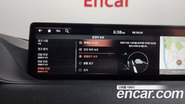 2021 Genesis G80 Gasoline 2.5 Turbo AWD, photograph 12