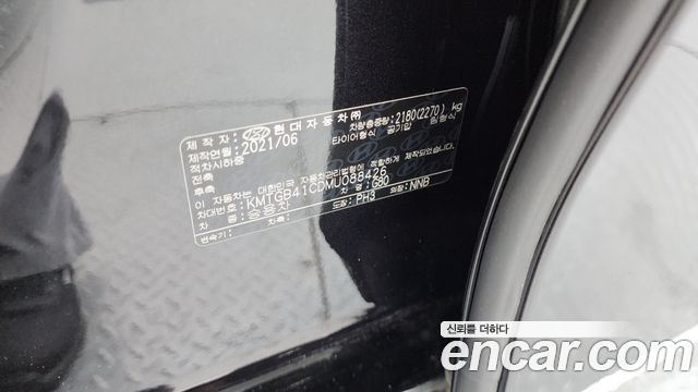 2021 Genesis G80 Gasoline 2.5 Turbo AWD, photograph 7