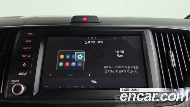 2026 Kia RAY 시그니처 X Line, photograph 12