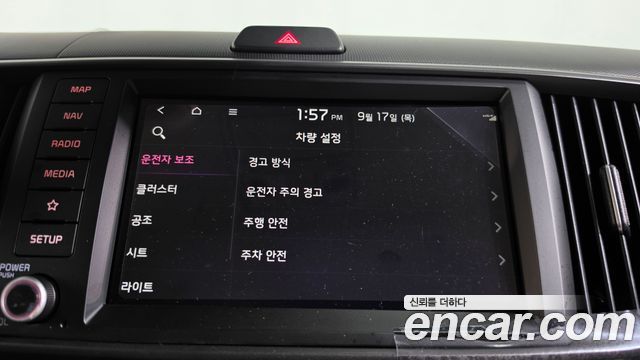 2026 Kia RAY 시그니처 X Line, photograph 4
