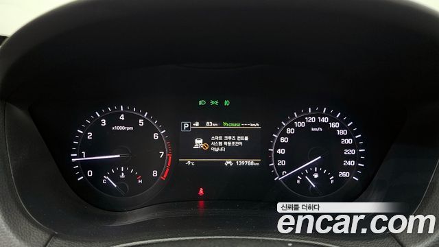 2018 Genesis G80 3.3 GDI AWD, photograph 6