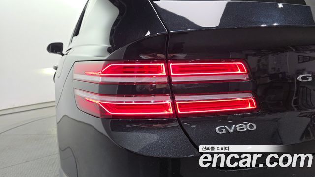 2023 Genesis GV80 2.5T Gasoline 2WD, photograph 2