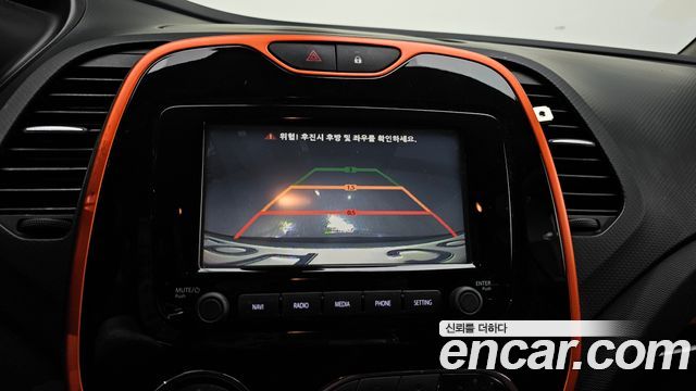 2014 Renault-KoreaSamsung QM3 RE, photograph 3