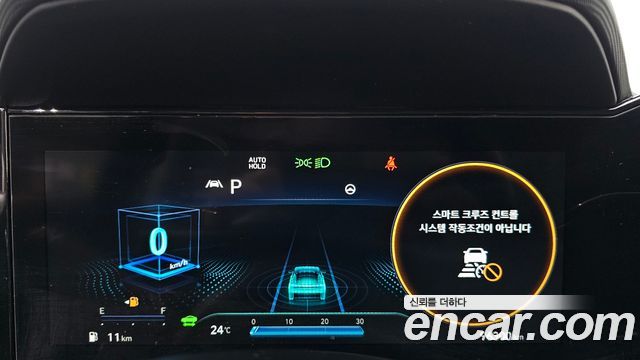 2021 Hyundai AVANTE Inspiration, photograph 11