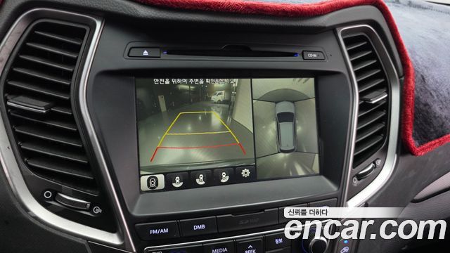 2016 Hyundai Santafe Diesel 2.0 4WD, photograph 6