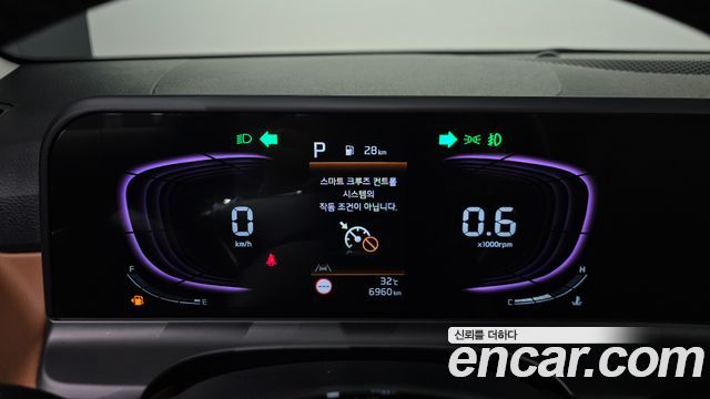 2025 Kia Seltos Gasoline 1.6 Turbo 2WD, photograph 11
