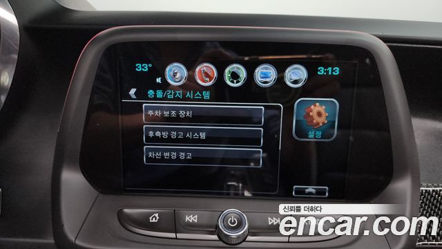 2016 ChevroletGMDaewoo Camaro SS 6.2 V8, photograph 4