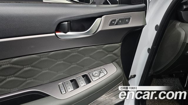 2021 Hyundai Palisade Diesel 2.2 2WD, photograph 9
