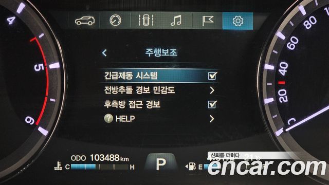 2018 KG_Mobility_Ssangyong Rexton Diesel 2.2 4WD, photograph 1