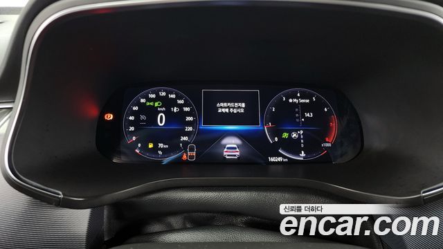 2020 Renault-KoreaSamsung XM3 1.3 TCe RE, photograph 9