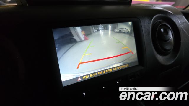 2019 Renault-KoreaSamsung Master School Bus, photograph 12