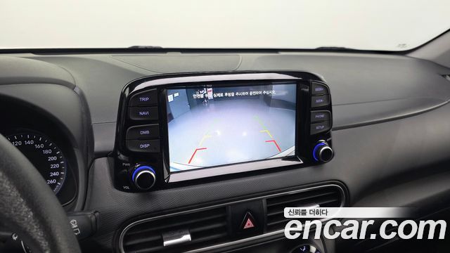 2018 Hyundai Kona 1.6 Turbo 2WD, photograph 6