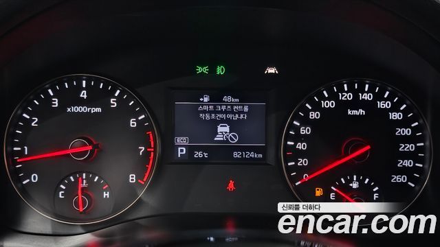 2016 Kia K7 3.3 GDI Noblesse, photograph 2