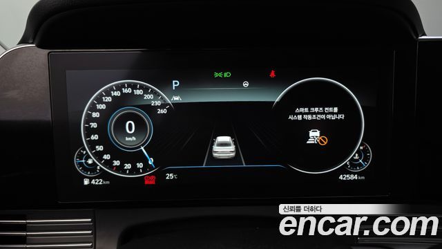 2020 Hyundai Grandeur 2.5, photograph 5