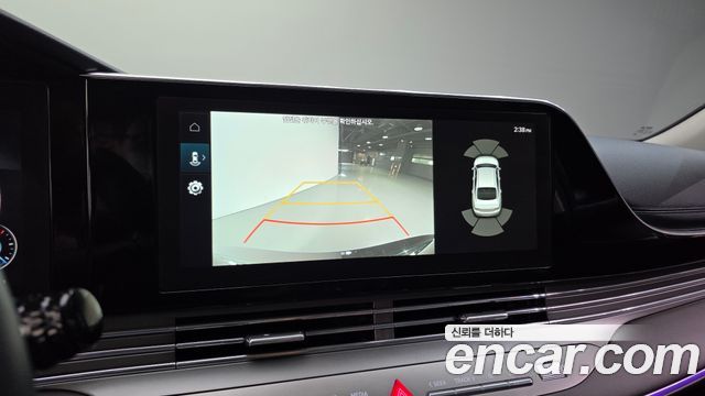 2020 Hyundai Grandeur 2.5, photograph 4