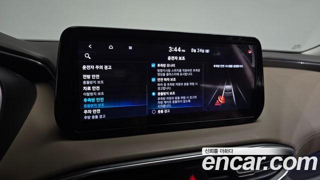 2020 Hyundai Santafe Diesel 2.2 2WD, photograph 8