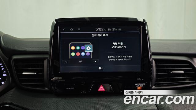 2018 Hyundai Veloster 2.0 N, photograph 5