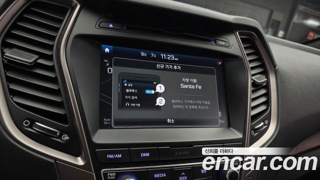 2017 Hyundai Santafe Diesel 2.0 4WD, photograph 4