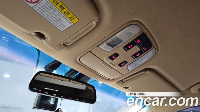 2016 Kia Canival Gasoline 9-seater Hi-Limousine, photograph 1