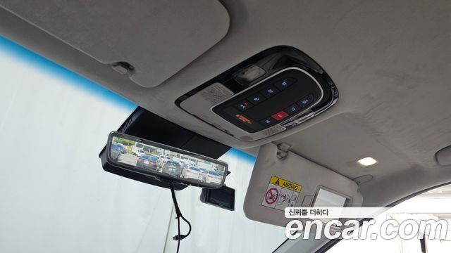 2022 Hyundai Palisade Diesel 2.2 4WD, photograph 2