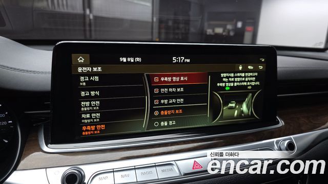 2018 Kia K9 3.8 GDI, photograph 3