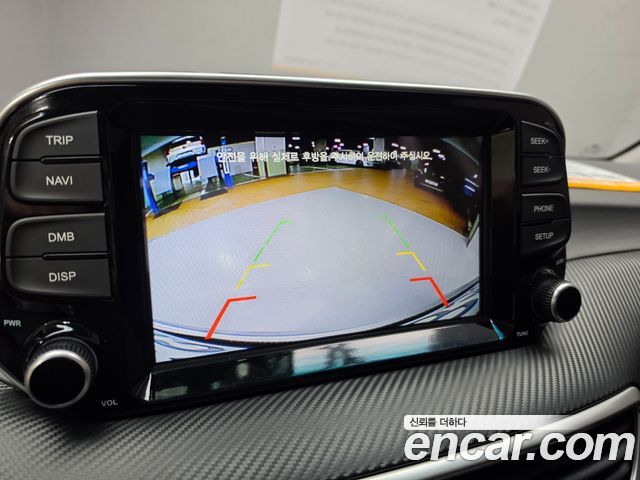 2019 Hyundai Tucson Diesel 2.0 2WD, photograph 10