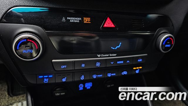 2019 Hyundai Tucson Diesel 2.0 2WD, photograph 12