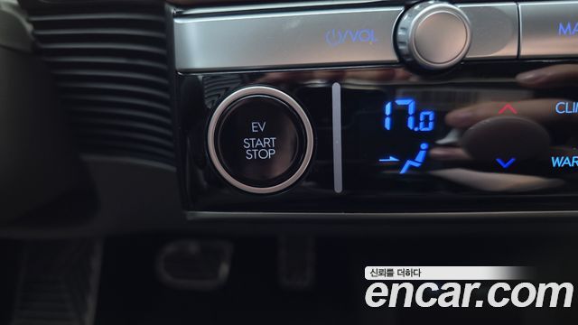 2021 Hyundai Ioniq5 Long range, photograph 5