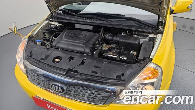 2014 Kia Canival School Bus, photograph 7