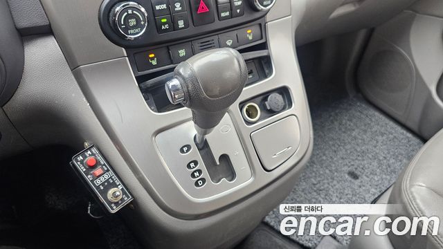 2014 Kia Canival School Bus, photograph 2