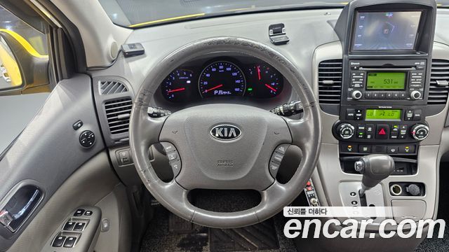 2014 Kia Canival School Bus, photograph 1