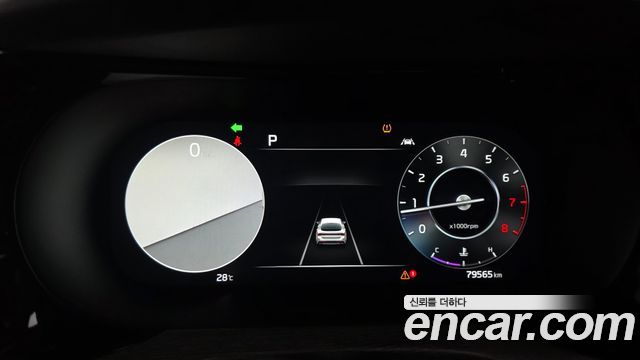 2021 Kia K5 2.0 LPI, photograph 12