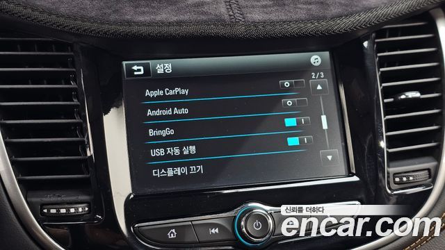 2019 ChevroletGMDaewoo Trax 1.4 Red Line, photograph 2