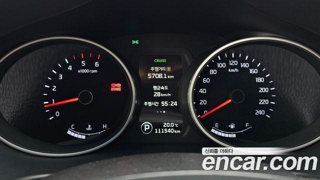 2014 Kia Sportage Diesel 2WD Prestige, photograph 2