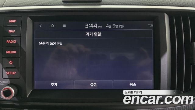 2023 Kia RAY Signature, photograph 10